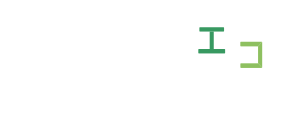 スマイル・エコ・プログラム